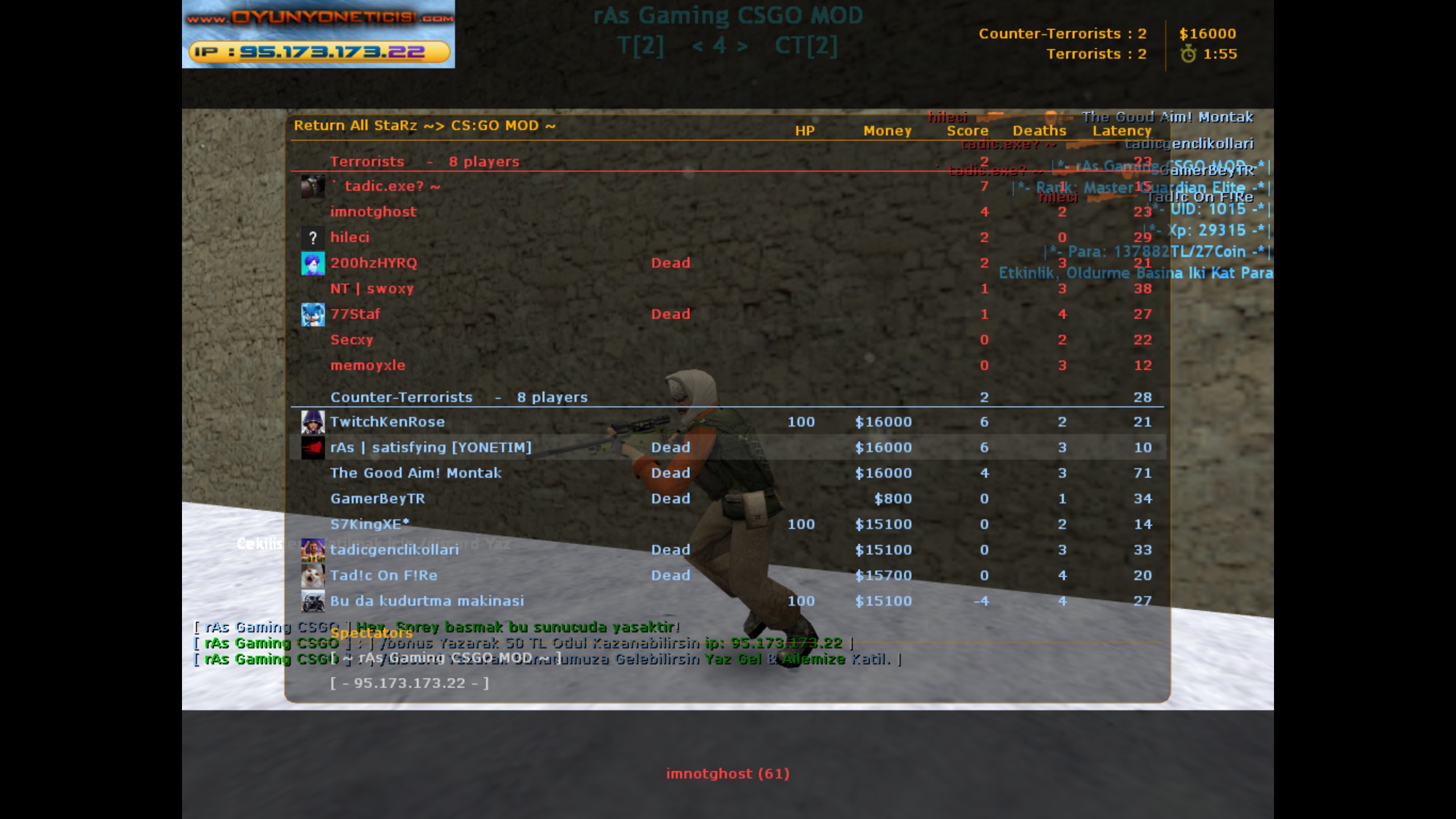 ds-20230825213112-1-11216