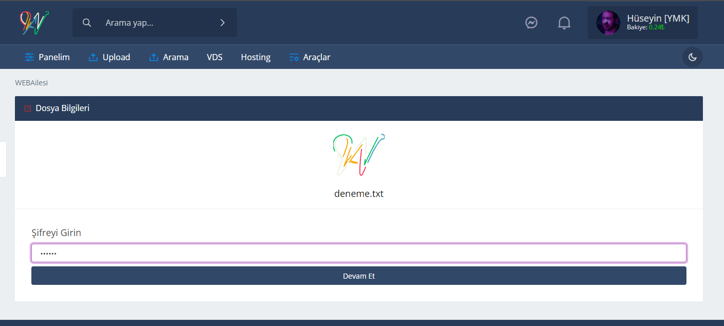 ds-8-12005 ds-8-12005