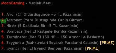 ds-bu11-8140