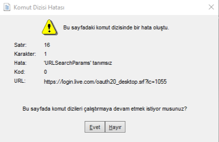 ds-hata-17150 ds-hata-17150