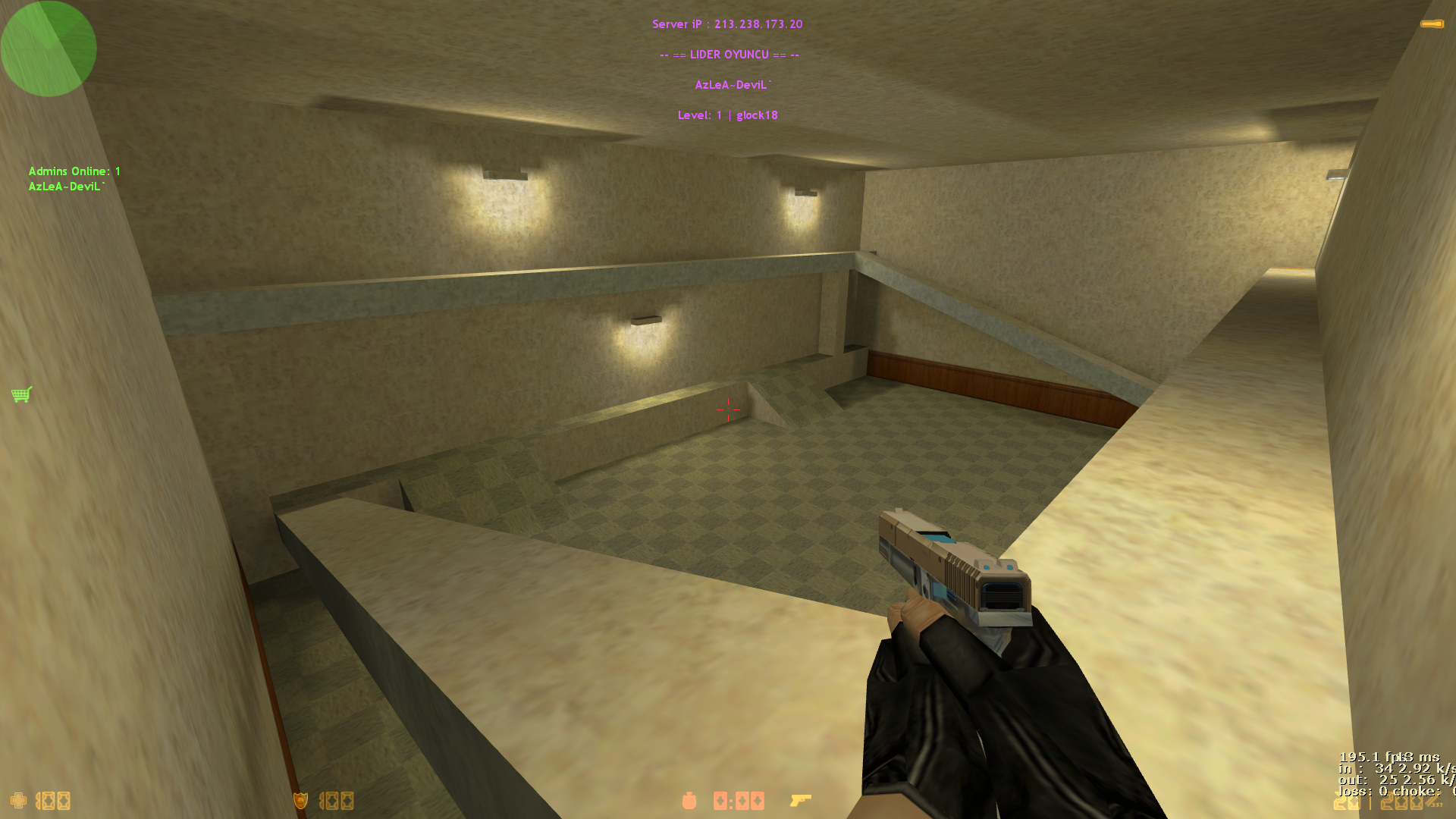 ds-screenshot-133-14610