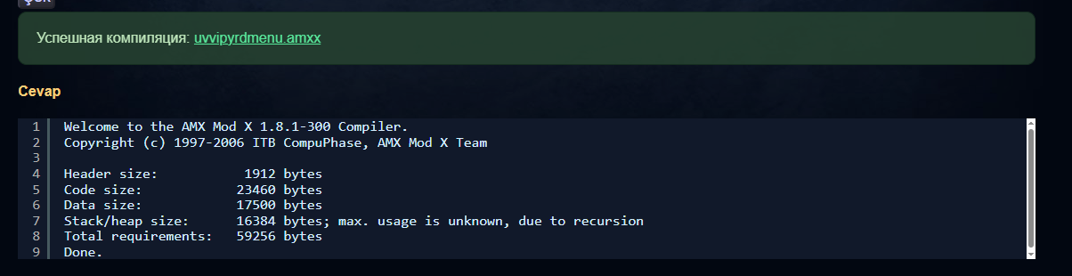 ds-screenshot-59-14909