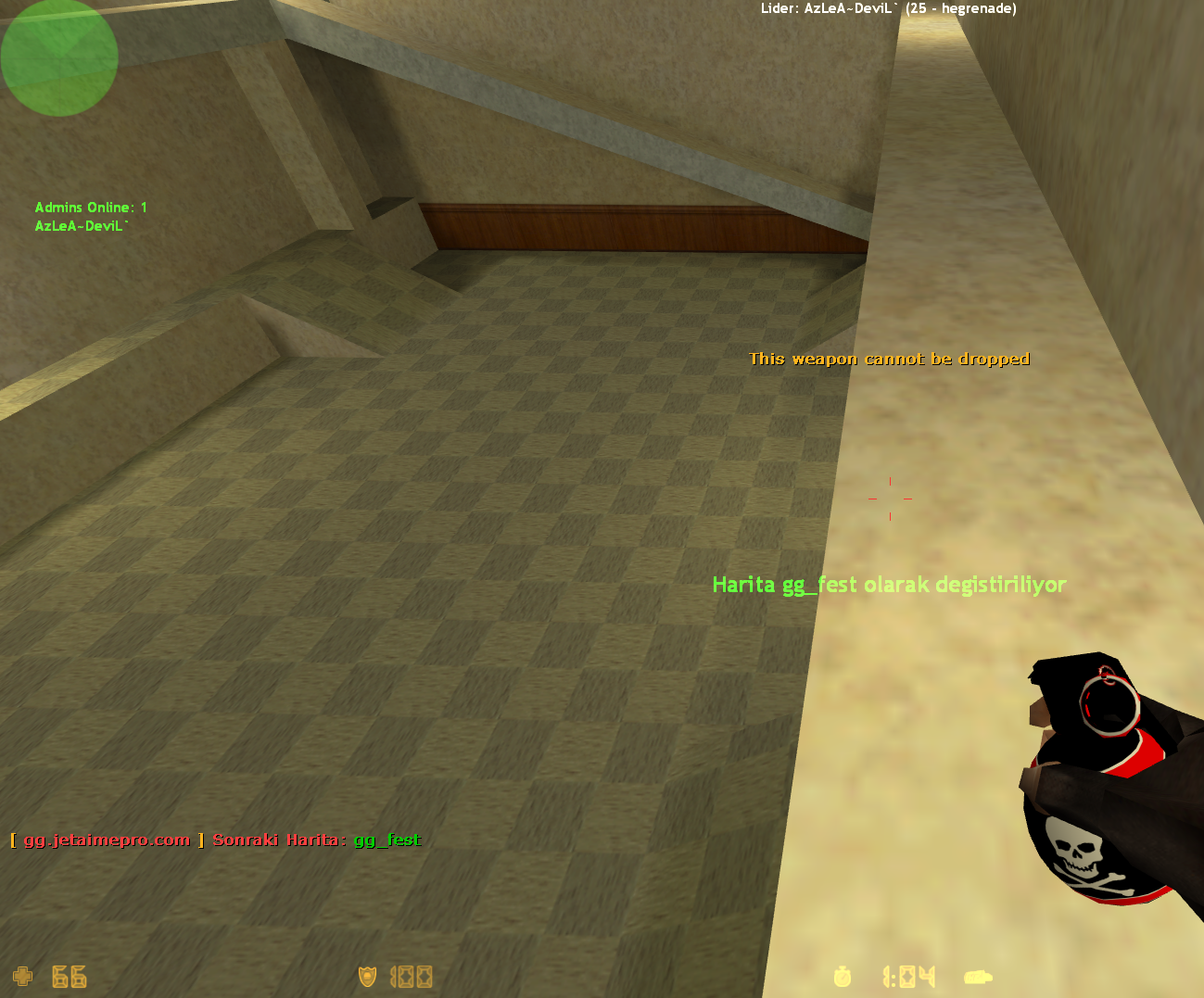 ds-screenshot-88-14270