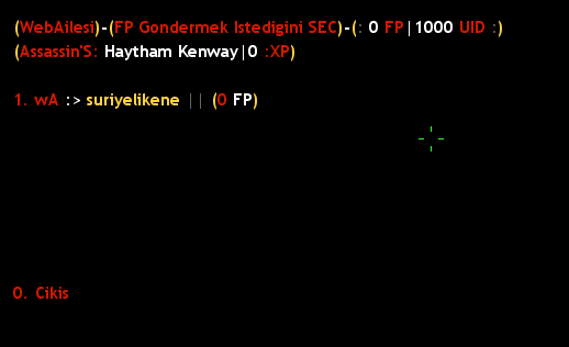 ds-transfer-9595