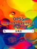 Profil Resmi
